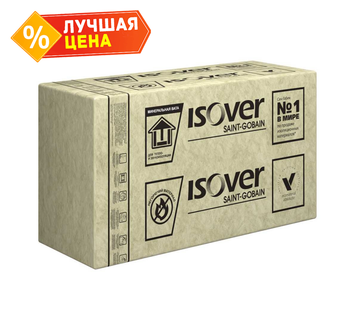 Утеплитель Isover Изовер OL-P 100х1190х1380: купить в Санкт-Петербурге от  официального дилера, цена за упаковку/м3, доставка