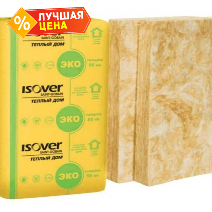 Теплоизоляция ISOVER ПРОФИ-ТВИН-50 (50х1220х4100)