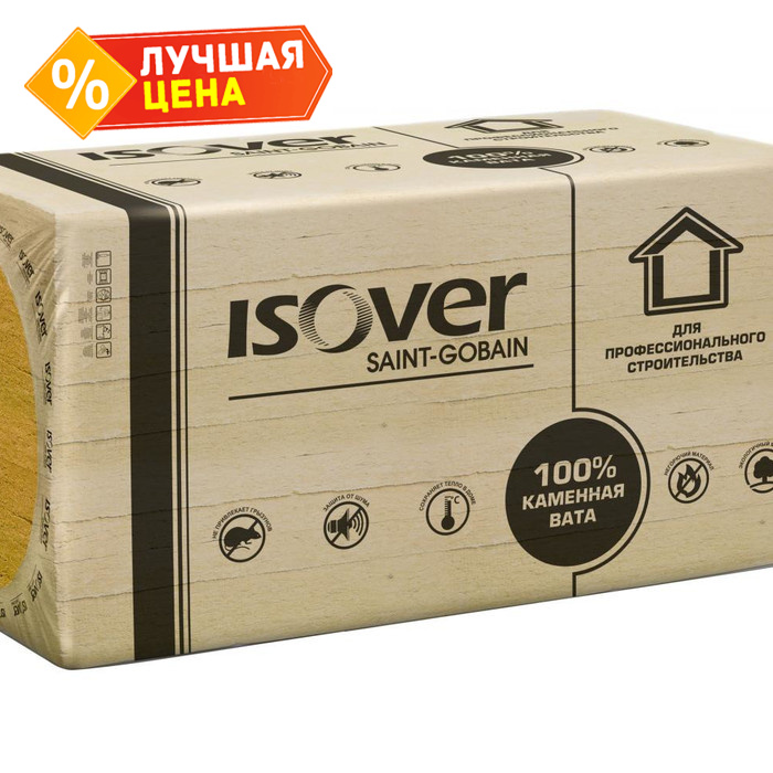 Утеплитель Isover Изовер Руф В 30х600х1000