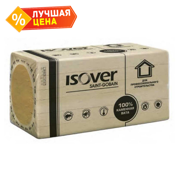 Утеплитель Isover Фасад-Оптима 150х600х1000