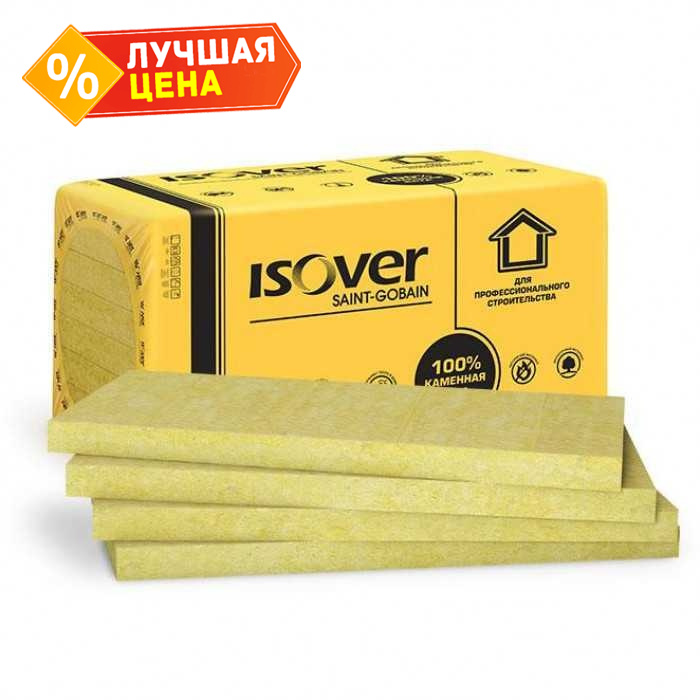 Утеплитель Isover Акустик 50х600х1000